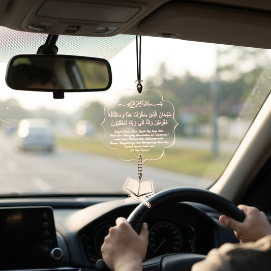 Islamic Car Hanging with Safar Ki Dua – Acrylic Travel Dua Car Ornament