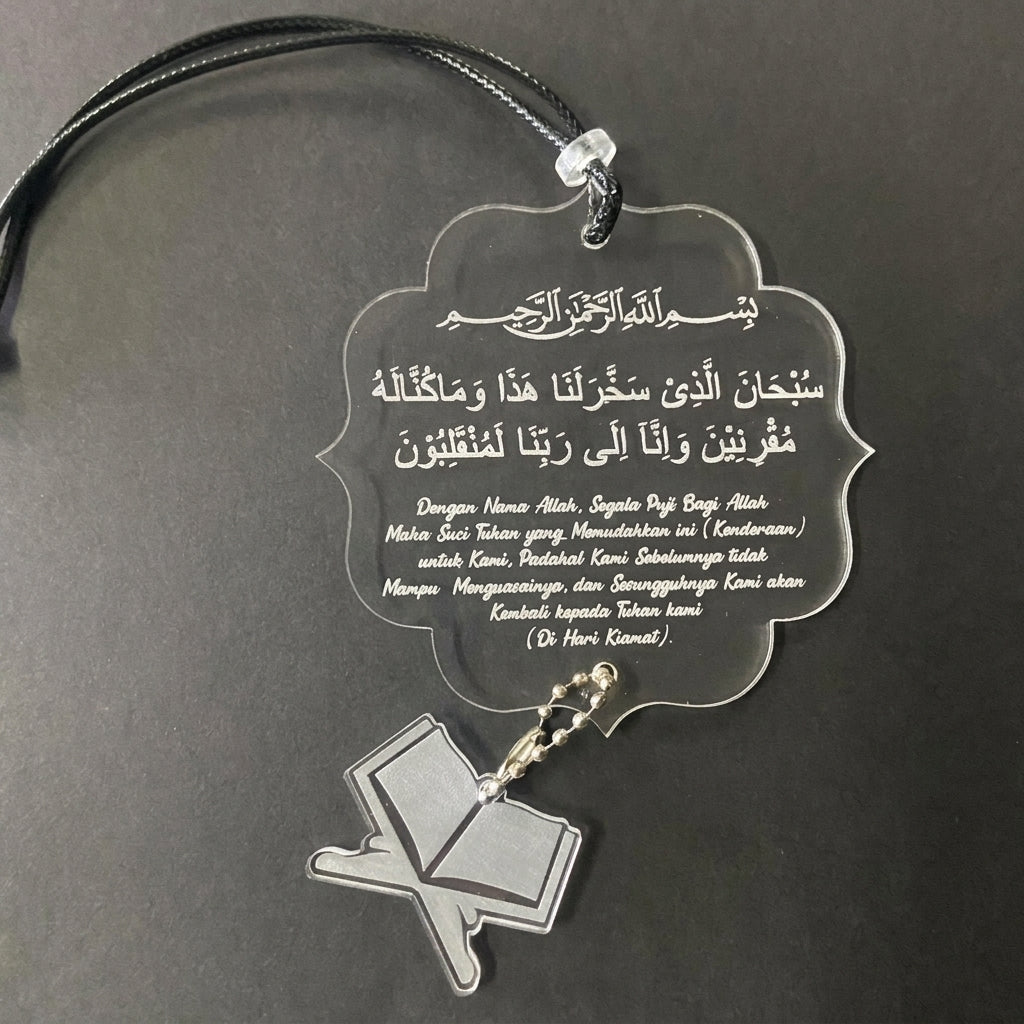 Islamic Car Hanging with Safar Ki Dua – Acrylic Travel Dua Car Ornament