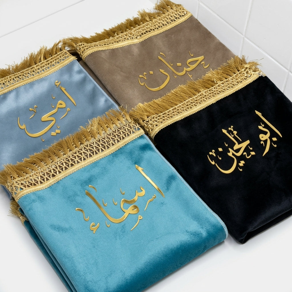 Custom Gold Sheet Name Velvet Padded Prayer Mat (Jae Namaz)