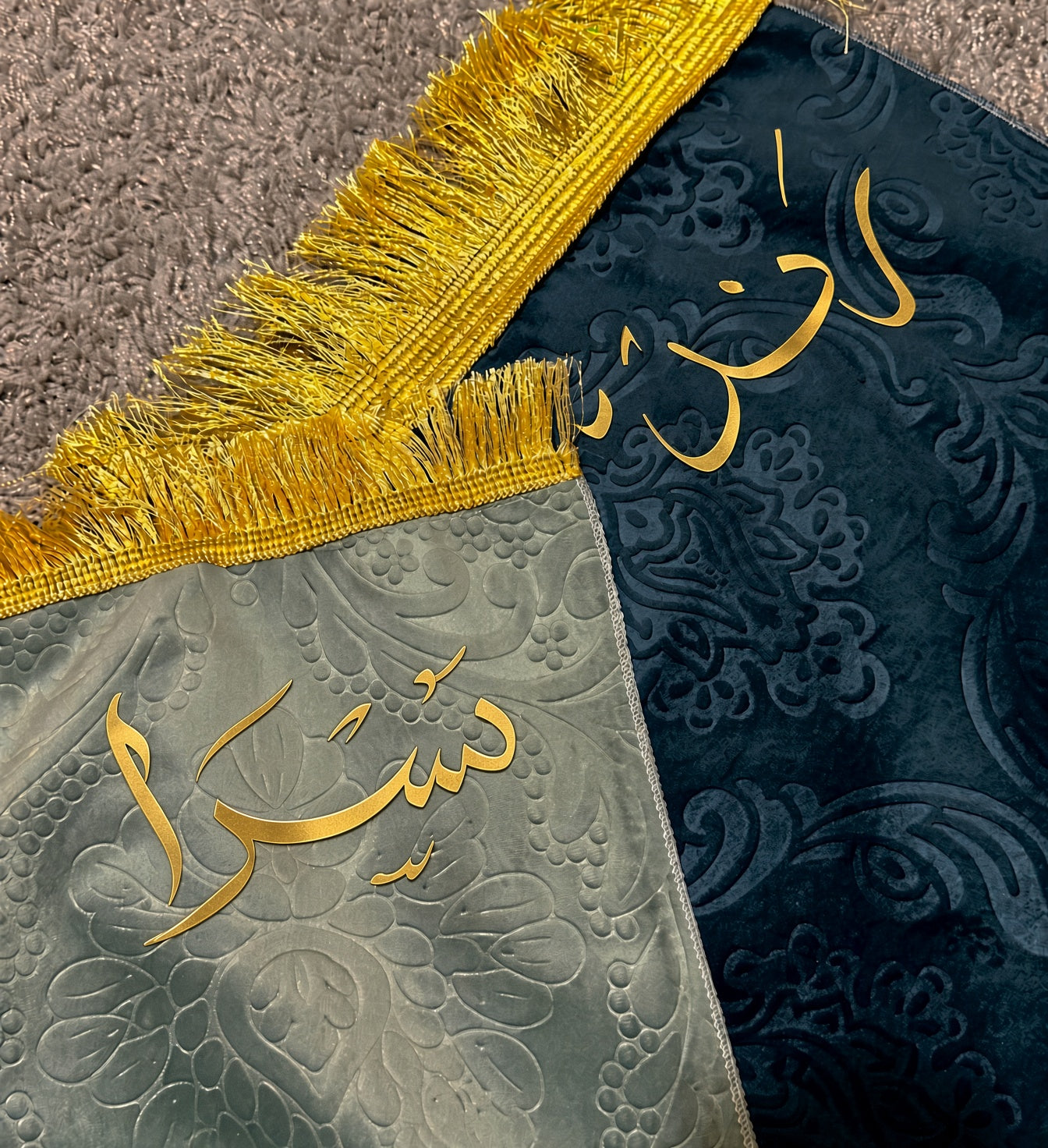Custom Gold Sheet Name Velvet Padded Prayer Mat (Jae Namaz)
