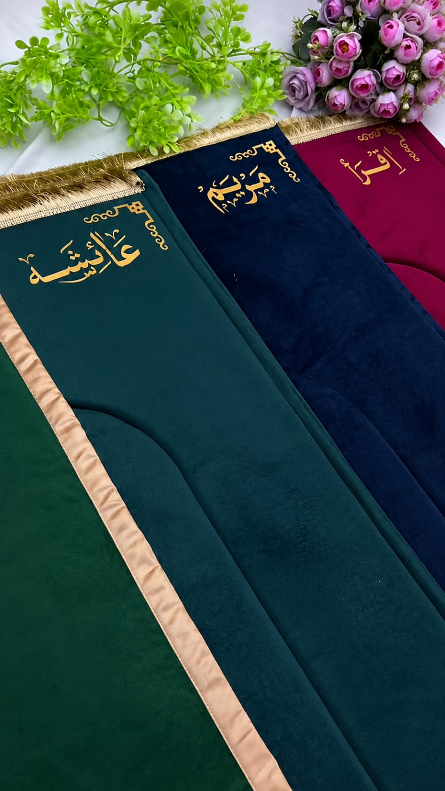 Custom Gold Sheet Name Velvet Padded Prayer Mat (Jae Namaz)