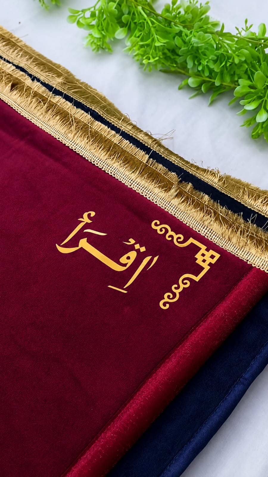 Custom Gold Sheet Name Velvet Padded Prayer Mat (Jae Namaz)
